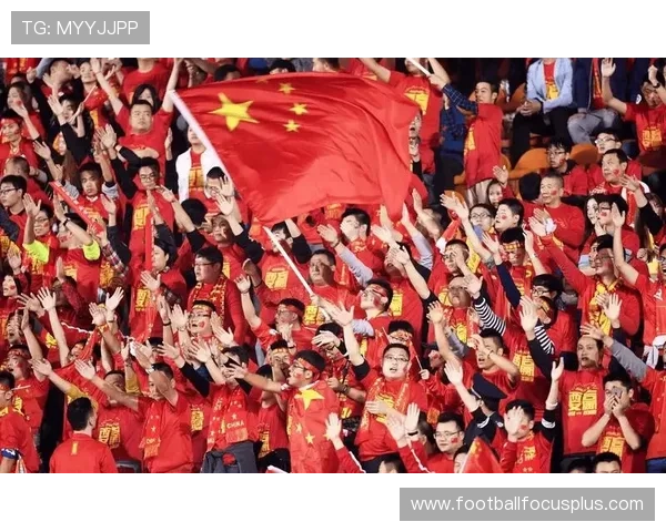 国足逆转夺冠引发球迷狂欢 新老球员表现成为热议焦点