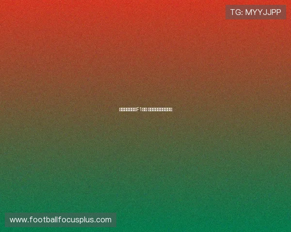 法拉利强势回归F1赛场 车手表现引发全球关注