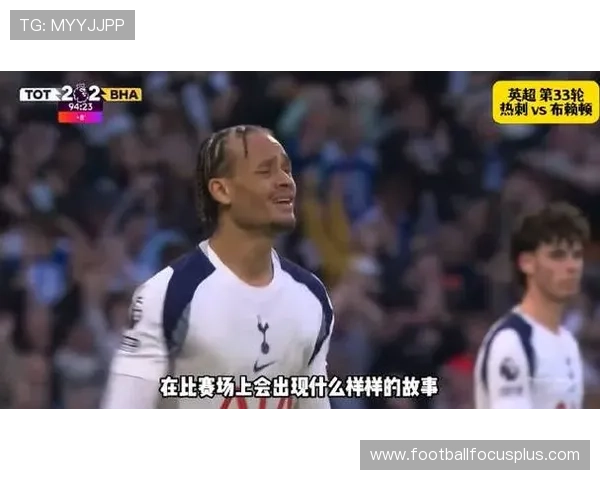 网坛劲旅激烈对决精彩瞬间引发球迷热议