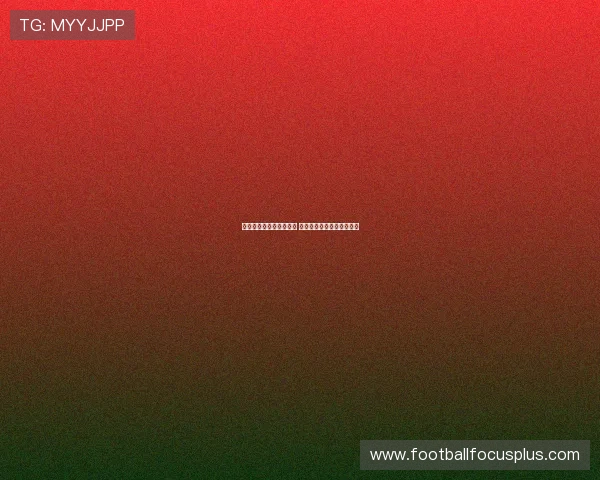 网球大师赛迎来激烈对决 新星崛起挑战老将王者地位