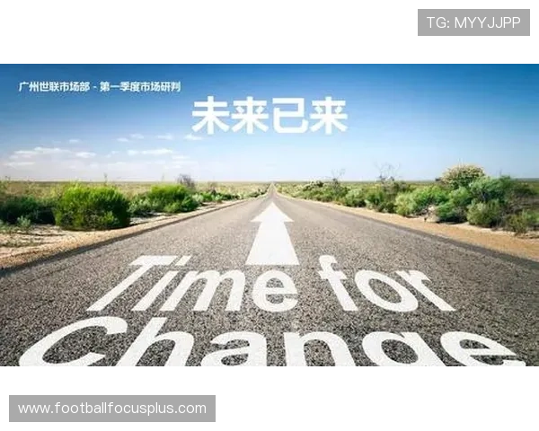 卢顿赛程详解与未来比赛关键时间安排分析